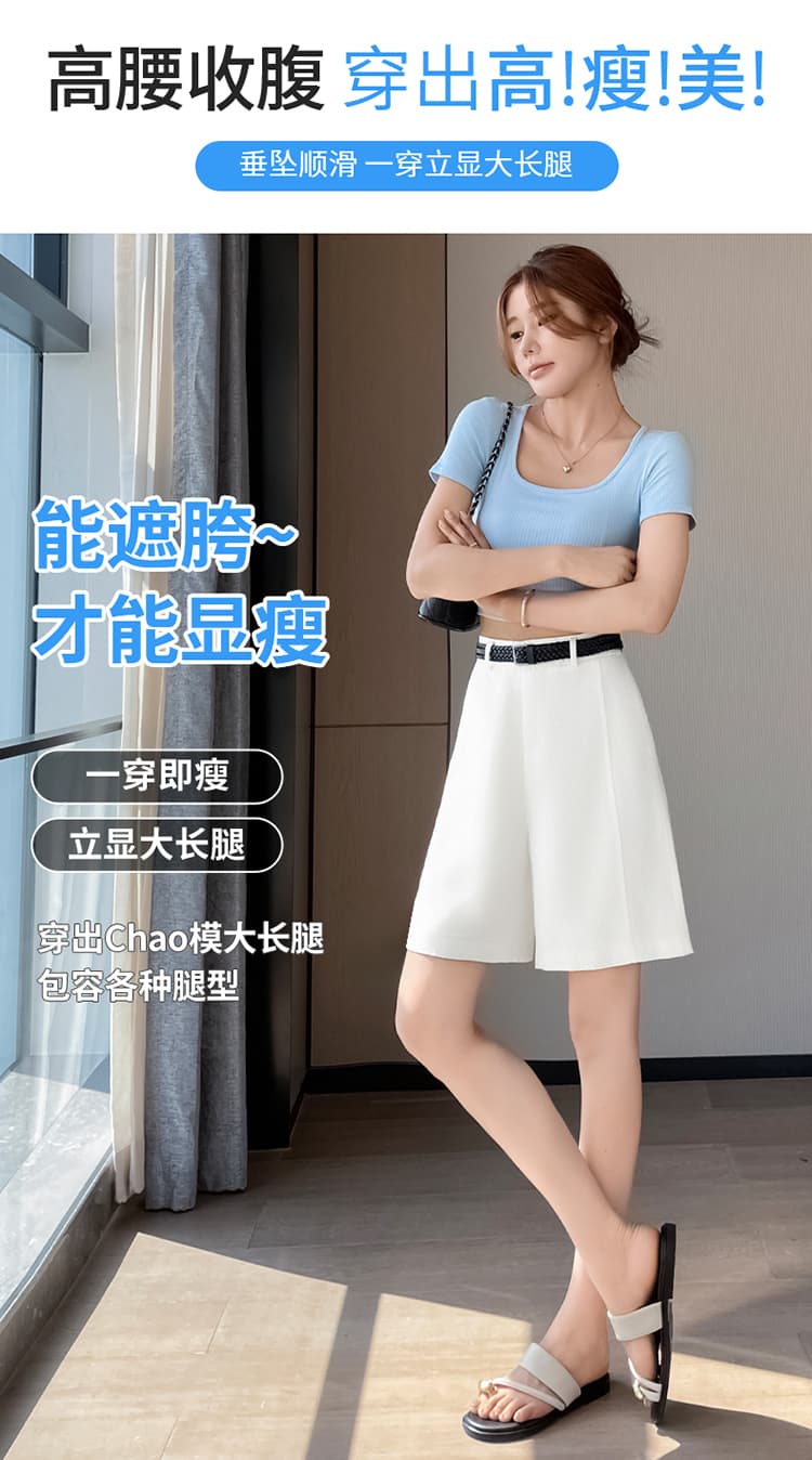 실사 2026 여름 새로운 주간 실크 아마 오부 바지 와이드 레그 팬츠 한 마디 반바지 얇은 스타일 얼음 실크 면 린넨 바지 여성 상세 이미지 5