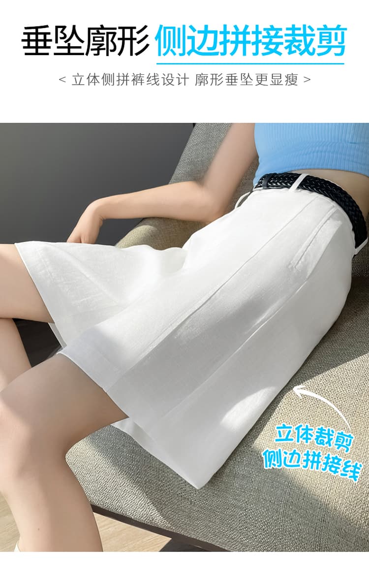 실사 2026 여름 새로운 주간 실크 아마 오부 바지 와이드 레그 팬츠 한 마디 반바지 얇은 스타일 얼음 실크 면 린넨 바지 여성 상세 이미지 14