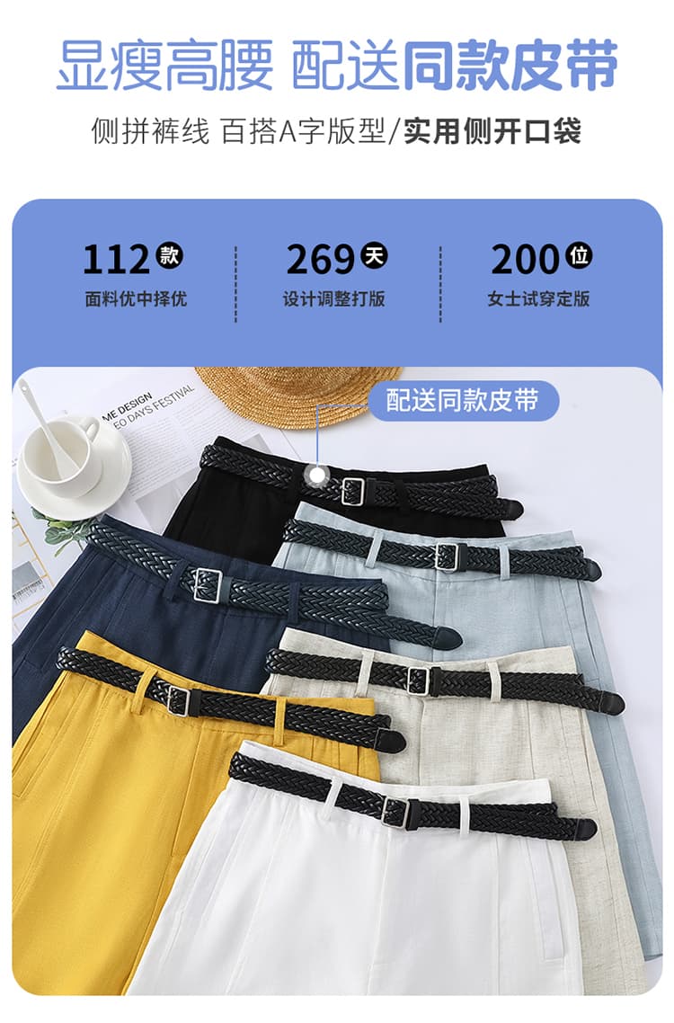 실사 2026 여름 새로운 주간 실크 아마 오부 바지 와이드 레그 팬츠 한 마디 반바지 얇은 스타일 얼음 실크 면 린넨 바지 여성 상세 이미지 19