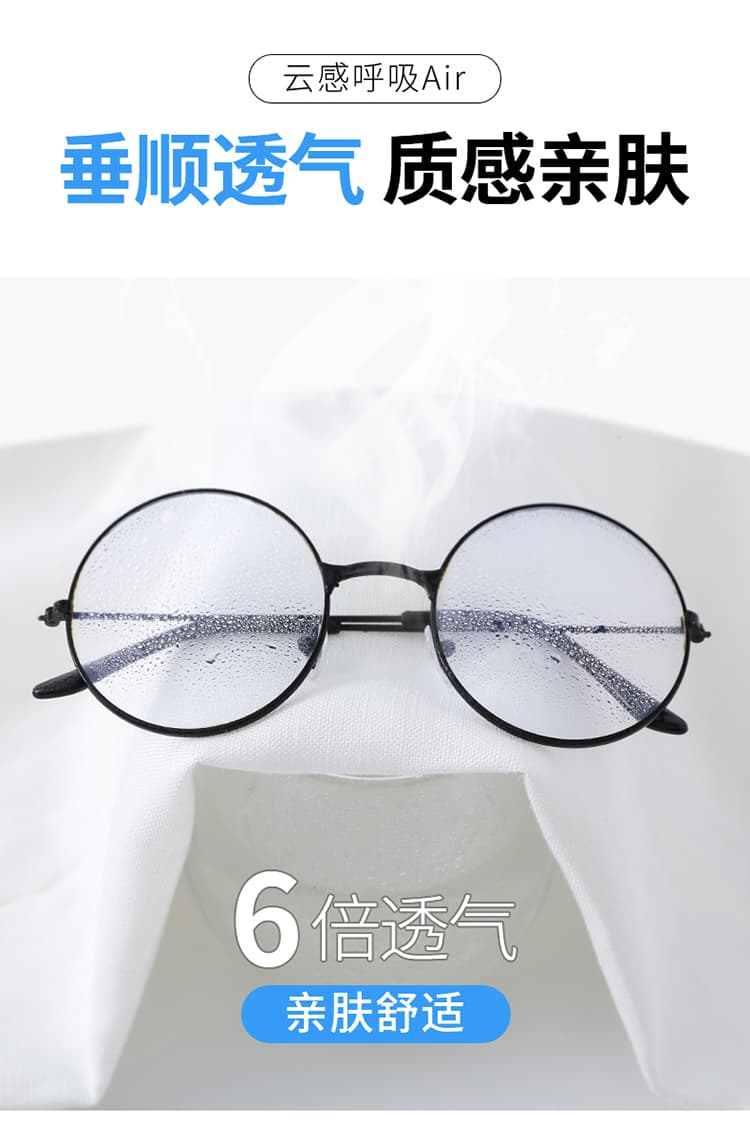 실사 2026 여름 새로운 주간 실크 아마 오부 바지 와이드 레그 팬츠 한 마디 반바지 얇은 스타일 얼음 실크 면 린넨 바지 여성 상세 이미지 37