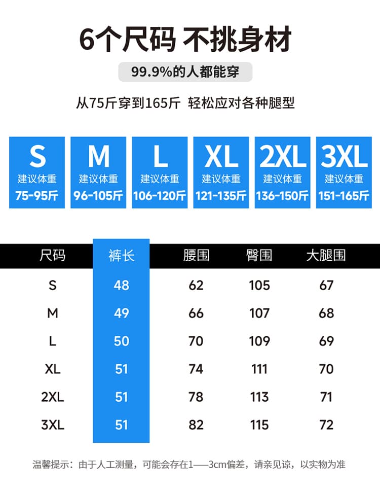 실사 2026 여름 새로운 주간 실크 아마 오부 바지 와이드 레그 팬츠 한 마디 반바지 얇은 스타일 얼음 실크 면 린넨 바지 여성 상세 이미지 44