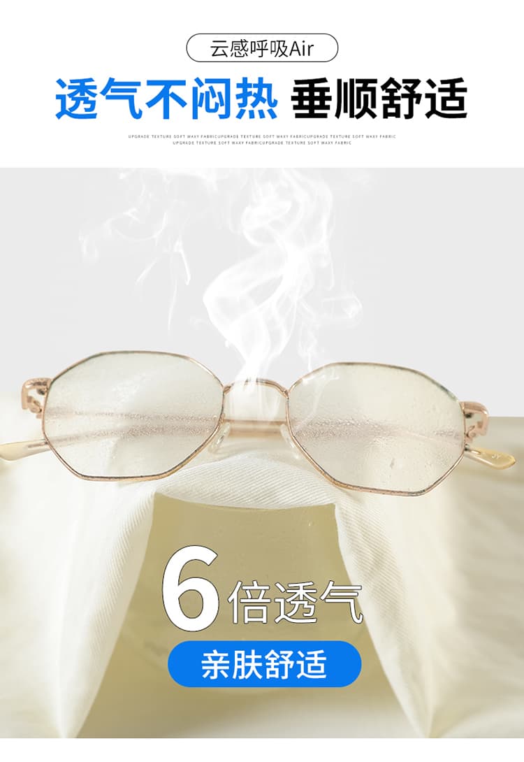 실사 2026 여름 새로운 면 린넨 와이드 레그 팬츠 얼음 실크 하이웨이스트 얇은 스타일 레이스 야마모토 바지 여성 상세 이미지 26