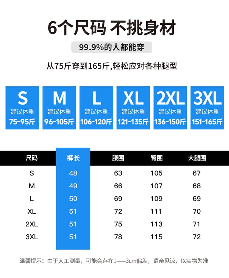 실사 2026 여름 새로운 주간 실크 아마 오부 바지 얇은 스타일 와이드 레그 팬츠 한 마디 반바지 자외선 차단 면 린넨 바지 여성 상세 이미지 46
