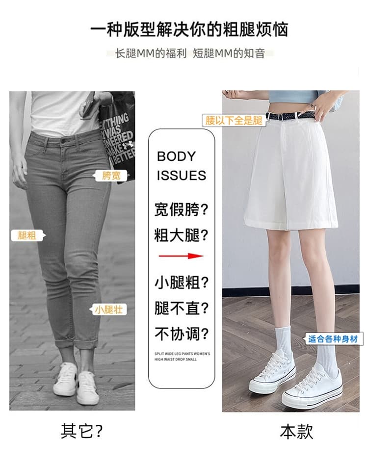 실사 2026 여름 새로운 주간 실크 아마 오부 바지 와이드 레그 팬츠 한 마디 반바지 얇은 스타일 면 린넨 바지 여성 상세 이미지 39