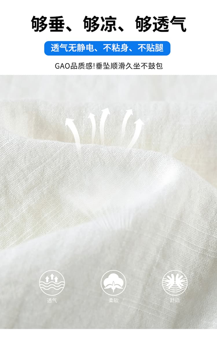 실사 2026 여름 새로운 하이웨이스트 캐주얼 바지 자외선 차단 얼음 실크 바닥 청소 바지 주간 실크 아마 와이드 레깅스 바지 상세 이미지 28
