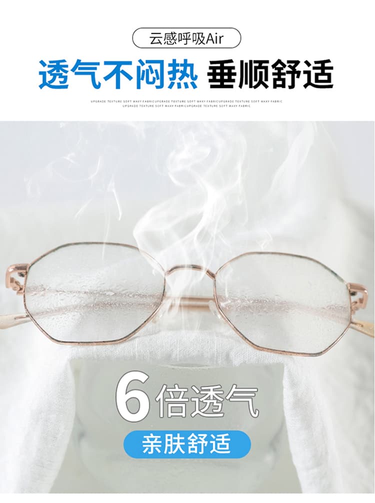 실사 2026 여름 새로운 하이웨이스트 캐주얼 바지 자외선 차단 얼음 실크 바닥 청소 바지 주간 실크 아마 와이드 레깅스 바지 상세 이미지 34
