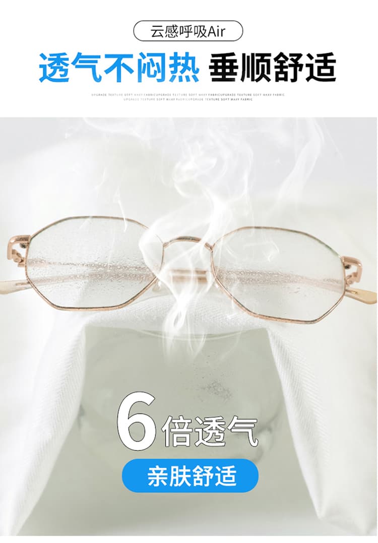 실사 2026 여름 새로운 얇은 스타일 주간 실크 아마 바지 와이드 레그 팬츠 캐주얼 높은 허리 바지 자외선 차단 바닥 청소 바지 여성 상세 이미지 31