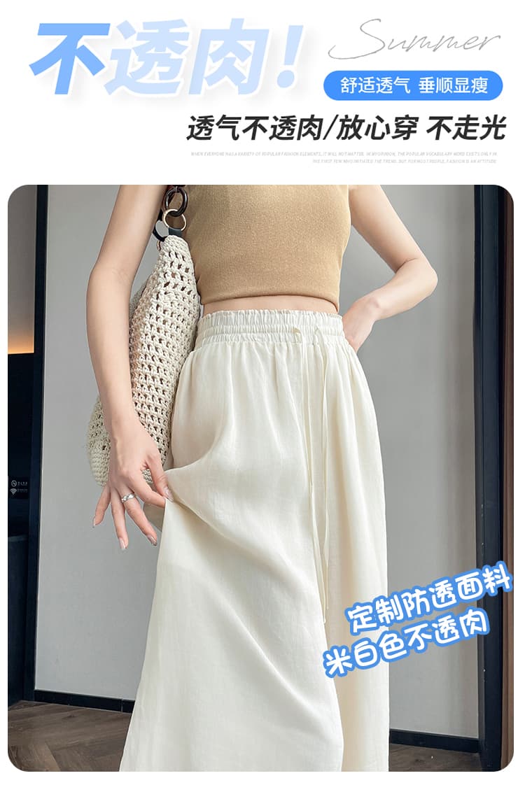 실사 2026 여름 새로운 주간 실크 아마 9부 바지 하이웨이스트 스트레이트 캐주얼 바지 면 린넨 할란 와이드 레깅스 바지 상세 이미지 13