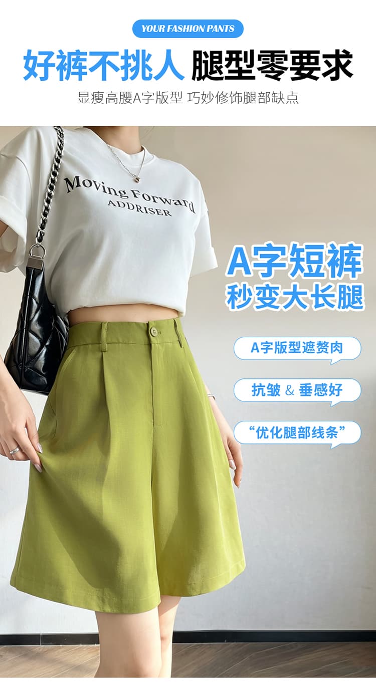 실사 2026 여름 새로운 주간 실크 아마 오부 바지 하이웨이스트 넓은 다리 한 마디 반바지 면 린넨 얇은 캐주얼 바지 여성 상세 이미지 6