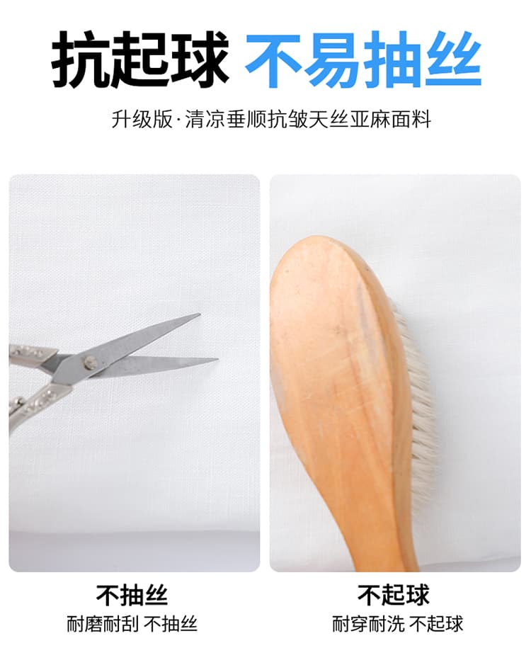 실사 2026 여름 새로운 주간 실크 아마 오부 바지 하이웨이스트 넓은 다리 한 마디 반바지 면 린넨 얇은 캐주얼 바지 여성 상세 이미지 36