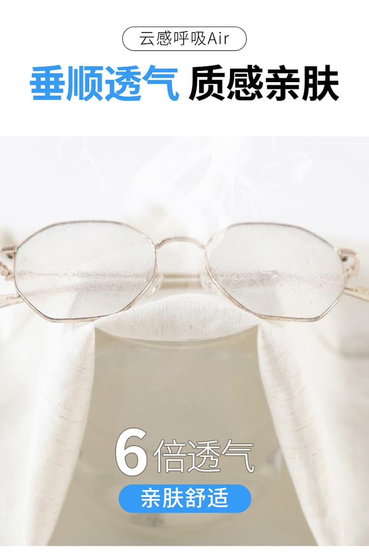 실사 2026 여름 새로운 주간 실크 아마 와이드 레그 팬츠 하이웨이스트 캐주얼 얼음 실크 바지 스트레이트 바닥 청소 바지 여성 상세 이미지 31