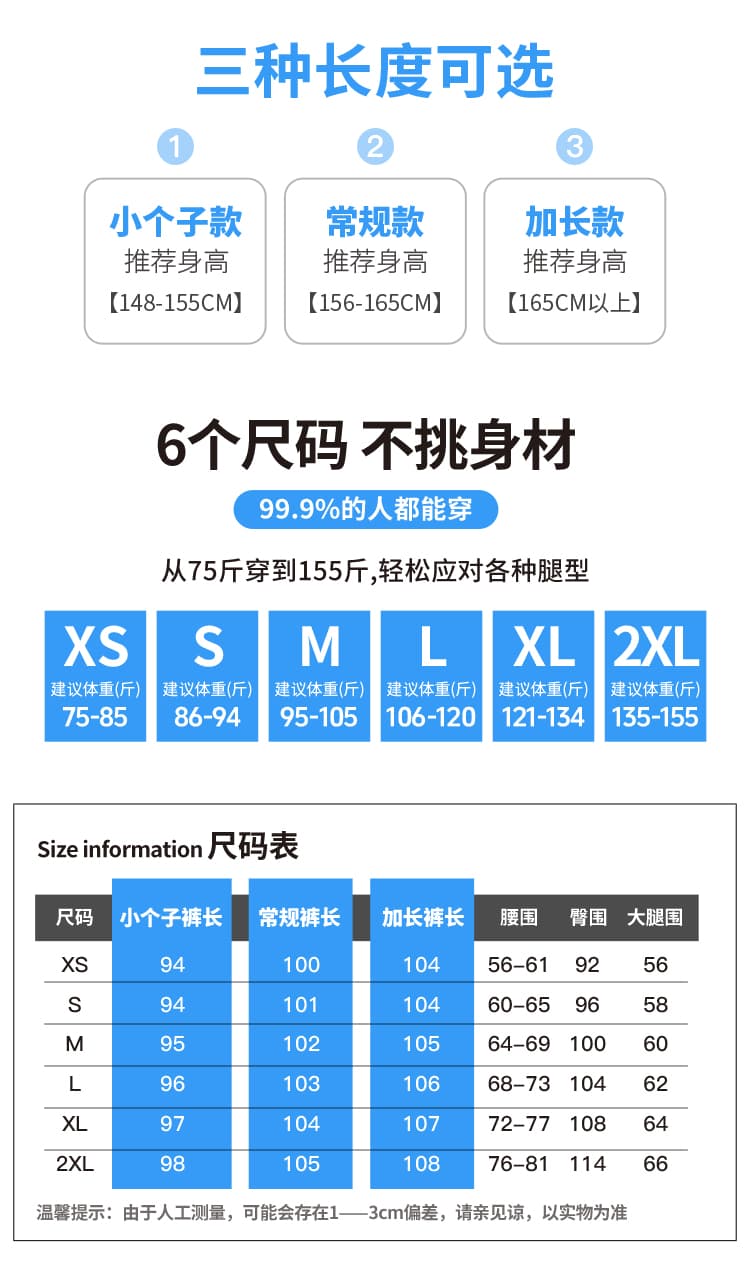 실사 2026 여름 새로운 얼음 실크 정장 바지 부츠컷 바지 하이웨이스트 나팔 얇은 스타일 넓은 다리 바닥 청소 바지 여성 상세 이미지 30