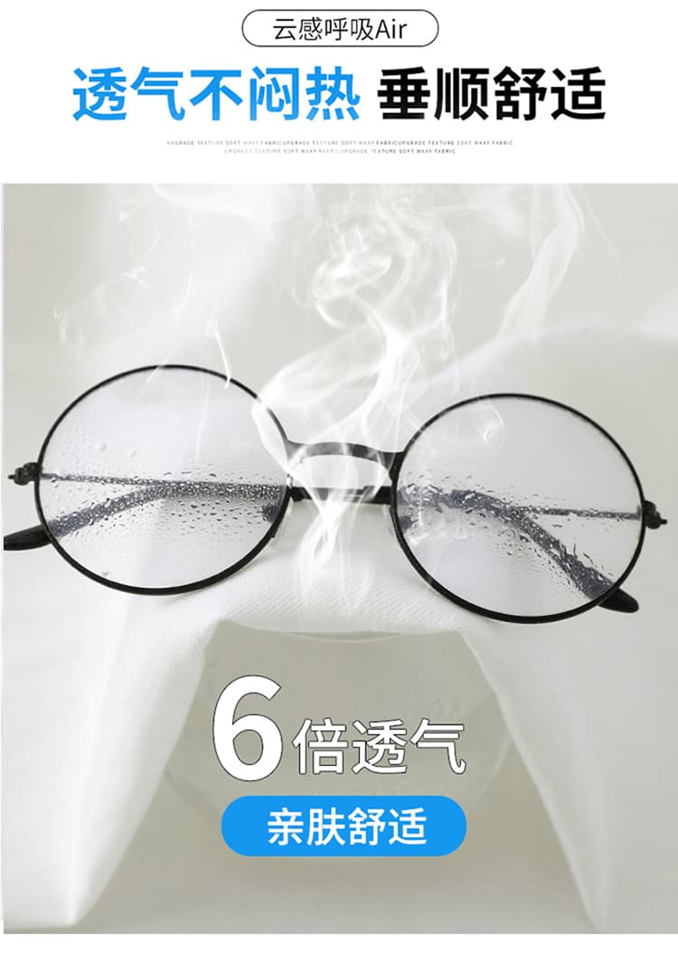 실사 2026 여름 새로운 주간 실크 아마 와이드 레그 팬츠 레이스 자외선 차단 캐주얼 얇은 스타일 바닥 청소 바지 여성 상세 이미지 33