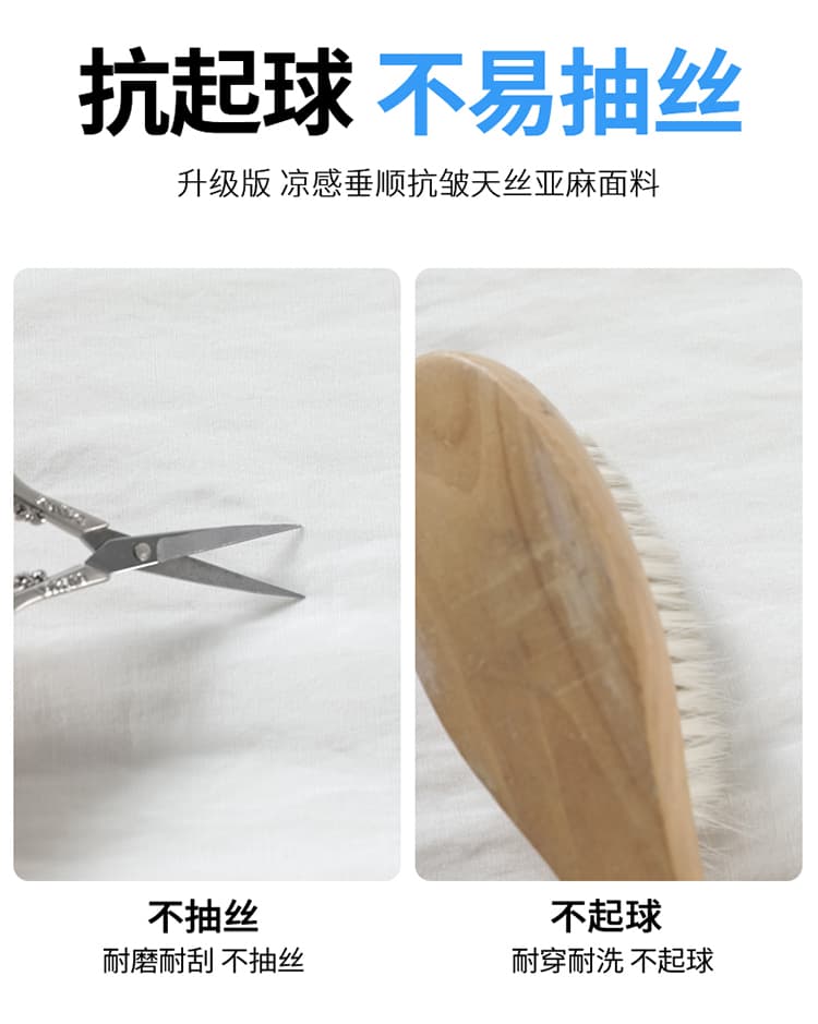 실사 2026 여름 새로운 주간 실크 아마 와이드 레그 팬츠 하이웨이스트 캐주얼 얼음 실크 바지 스트레이트 바닥 청소 바지 여성 상세 이미지 35