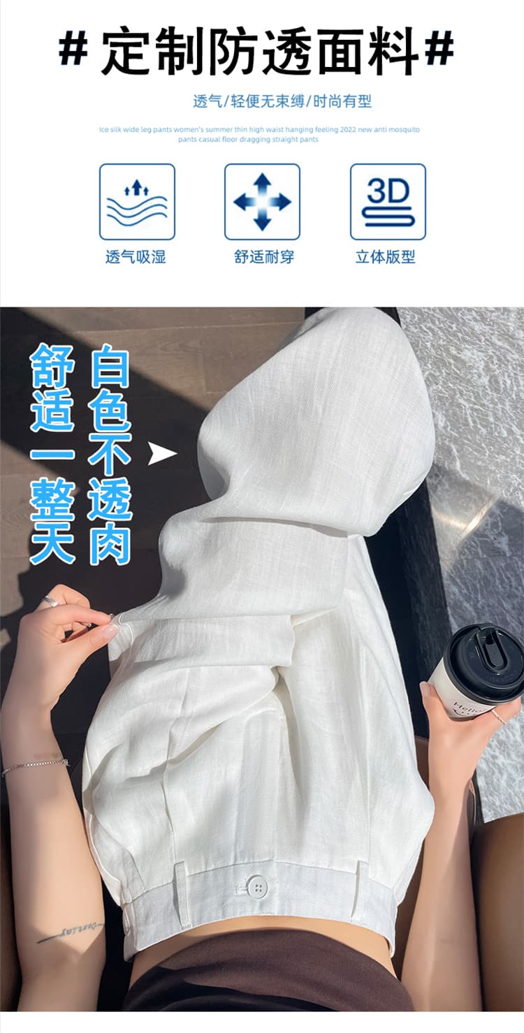 실사 2026 여름 새로운 주간 실크 아마 와이드 레그 팬츠 헤링본 곡물 얼음 실크 하이웨이스트 면 린넨 캐주얼 바지 여성 상세 이미지 36