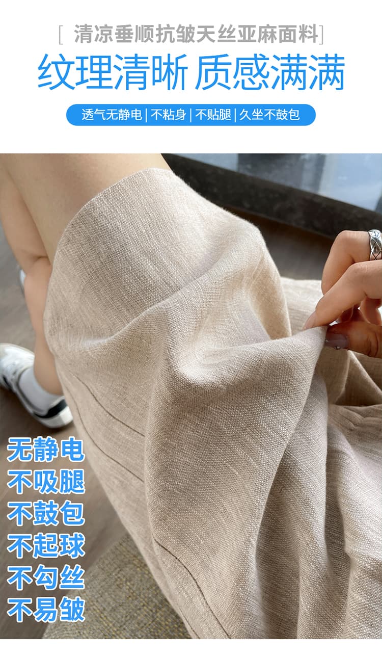 실사 2026 여름 새로운 주간 실크 아마 오부 바지 하이웨이스트 넓은 다리 한 마디 반바지 캐주얼 바지 여성 상세 이미지 16