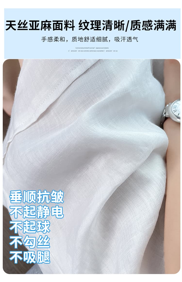 실사 2026 여름 새로운 주간 실크 아마 반바지 한 마디 넓은 다리 캐주얼 바지 얇은 스타일 면 린넨 얼음 실크 바지 여성 상세 이미지 7