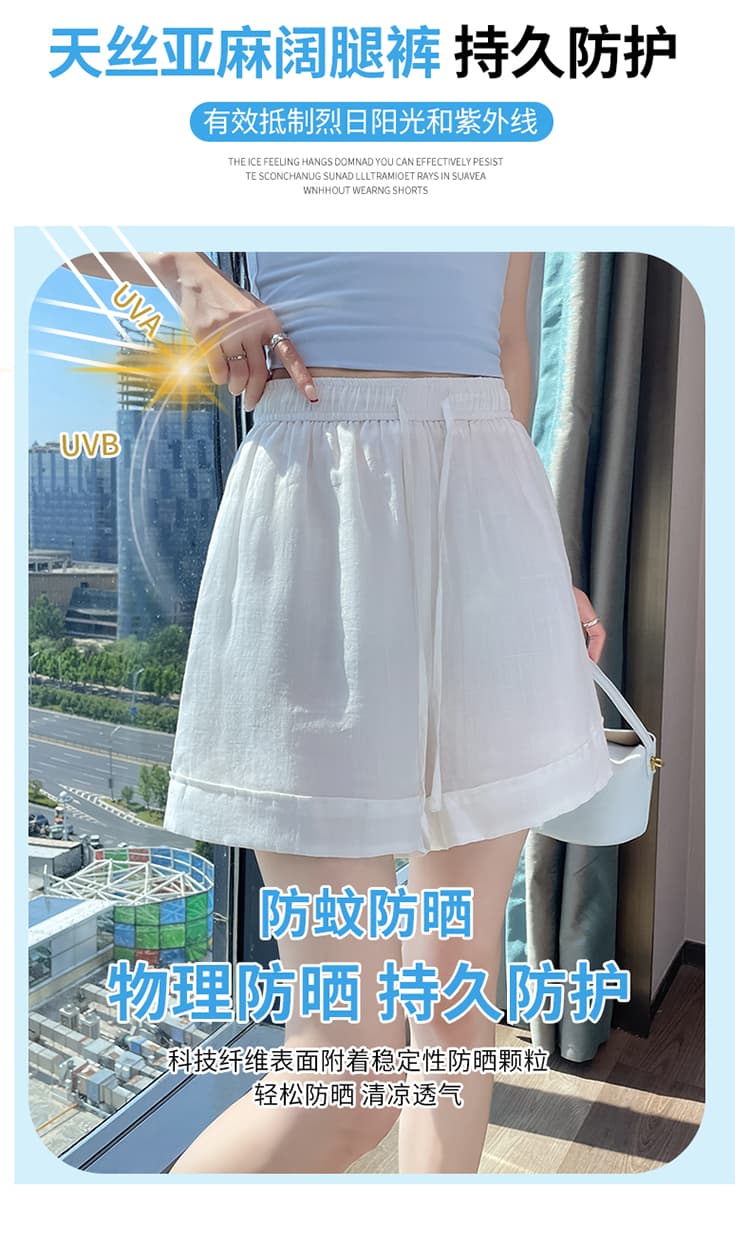 실사 2026 여름 새로운 주간 실크 아마 반바지 한 마디 넓은 다리 캐주얼 바지 얇은 스타일 면 린넨 얼음 실크 바지 여성 상세 이미지 14