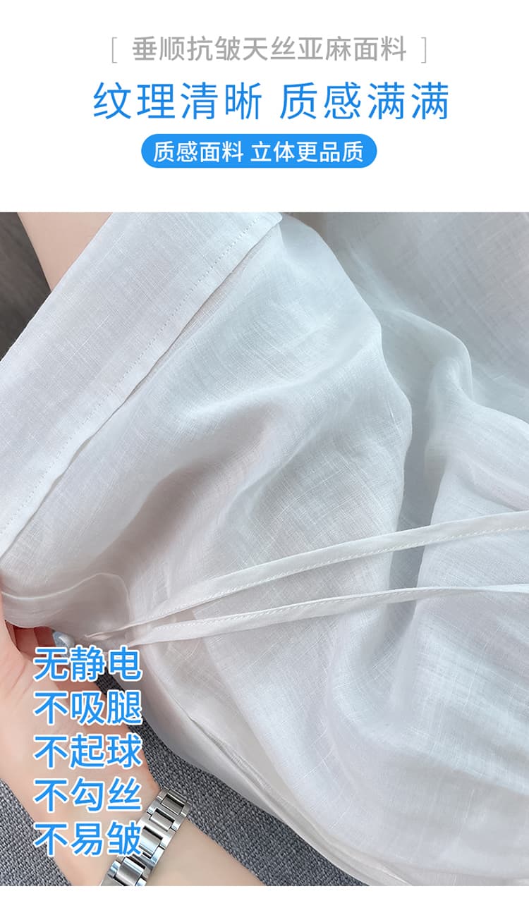 실사 2026 여름 새로운 주간 실크 아마 반바지 한 마디 넓은 다리 캐주얼 바지 얇은 스타일 면 린넨 얼음 실크 바지 여성 상세 이미지 16