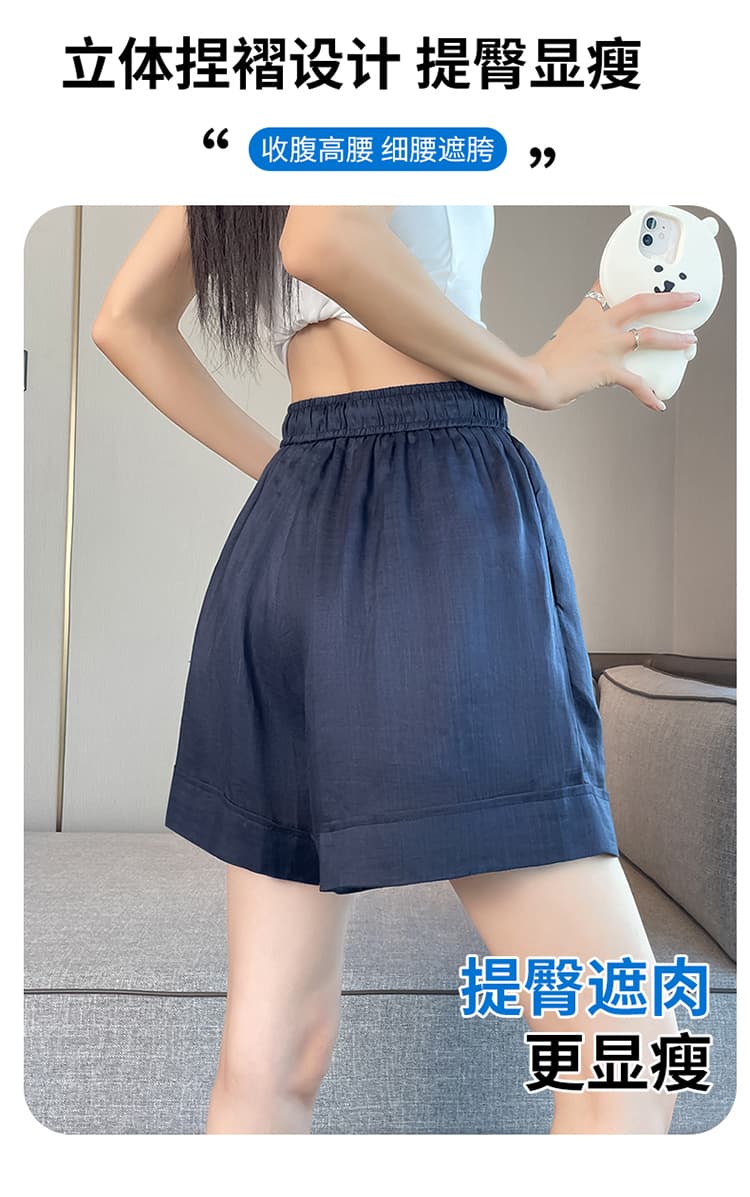 실사 2026 여름 새로운 주간 실크 아마 반바지 한 마디 넓은 다리 캐주얼 바지 얇은 스타일 면 린넨 얼음 실크 바지 여성 상세 이미지 19