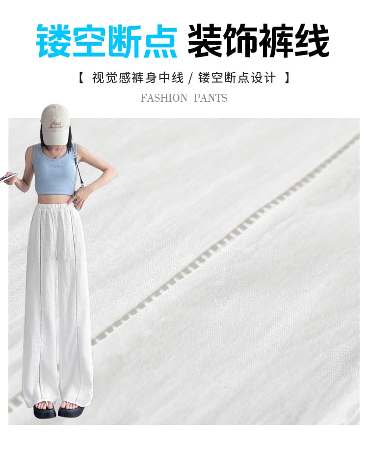 실사 2026 여름 새로운 주간 실크 아마 와이드 레그 팬츠 레이스 자외선 차단 캐주얼 얇은 스타일 바닥 청소 바지 여성 상세 이미지 29