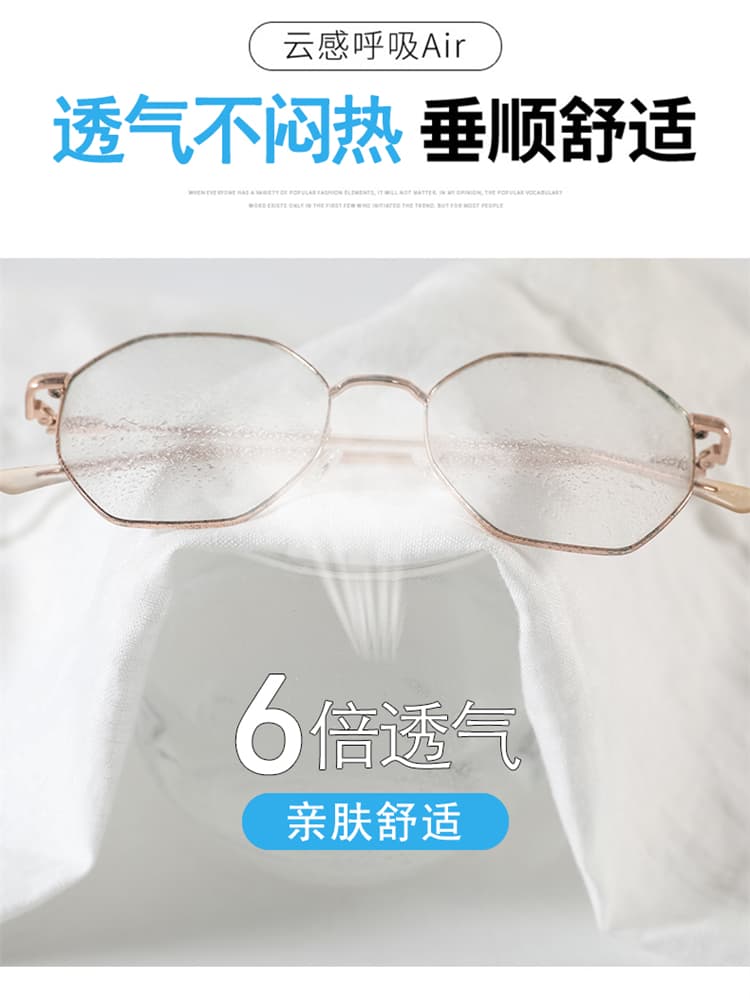 실사 2026 여름 새로운 주간 실크 아마 와이드 레그 팬츠 레이스 자외선 차단 캐주얼 얇은 스타일 바닥 청소 바지 여성 상세 이미지 42