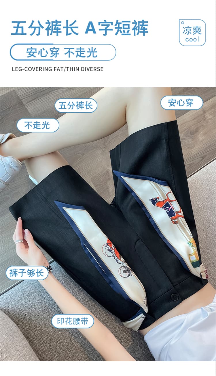 실사 2026 여름 새로운 주간 실크 아마 오부 바지 와이드 레그 팬츠 한 마디 반바지 얇은 스타일 면 린넨 바지 여성 상세 이미지 21