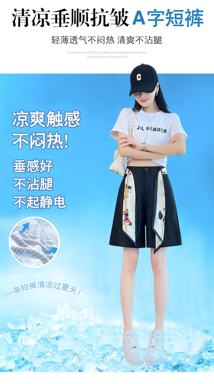 실사 2026 여름 새로운 주간 실크 아마 오부 바지 와이드 레그 팬츠 한 마디 반바지 얇은 스타일 면 린넨 바지 여성 상세 이미지 26