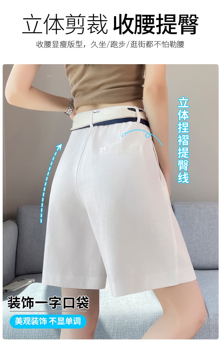 실사 2026 여름 새로운 주간 실크 아마 오부 바지 와이드 레그 팬츠 한 마디 반바지 얇은 스타일 면 린넨 바지 여성 상세 이미지 30