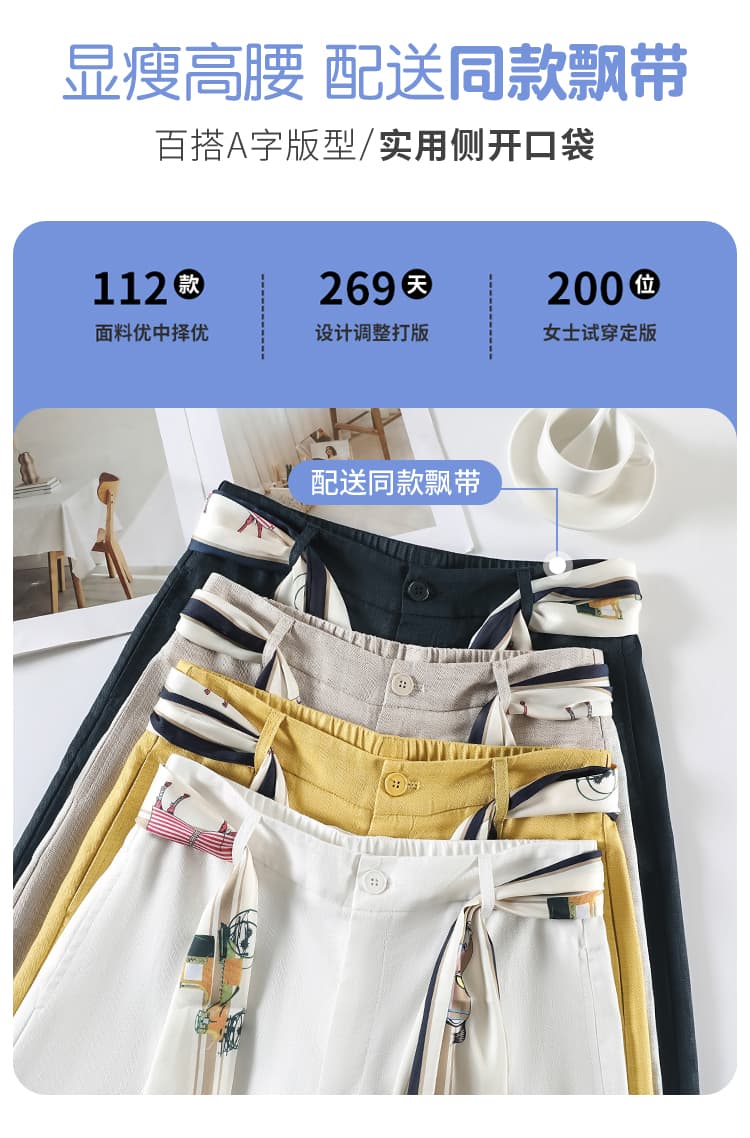 실사 2026 여름 새로운 주간 실크 아마 오부 바지 와이드 레그 팬츠 한 마디 반바지 얇은 스타일 면 린넨 바지 여성 상세 이미지 31