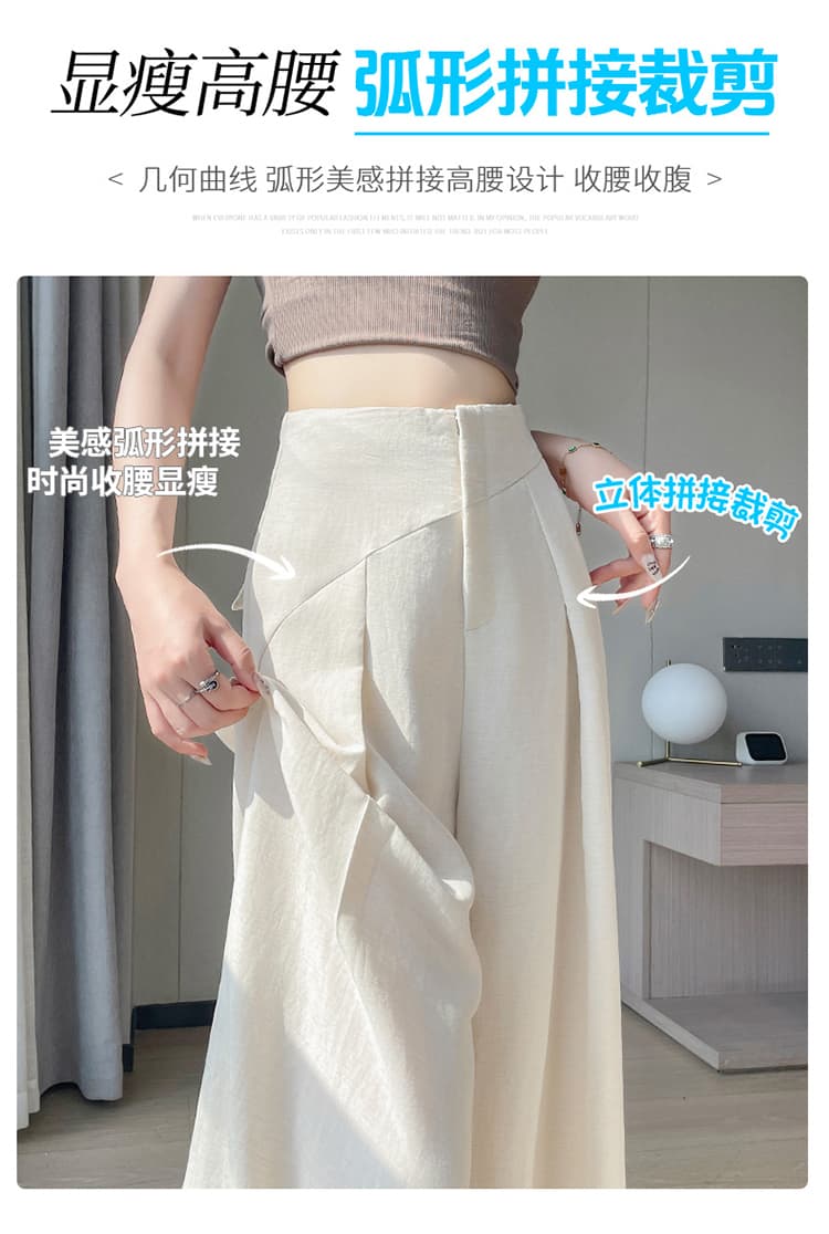 실사 2026 여름 새로운 하이웨이스트 면 린넨 야마모토 바지 얇은 스타일 캐주얼 바지 아마 얼음 실크 와이드 레깅스 바지 상세 이미지 18