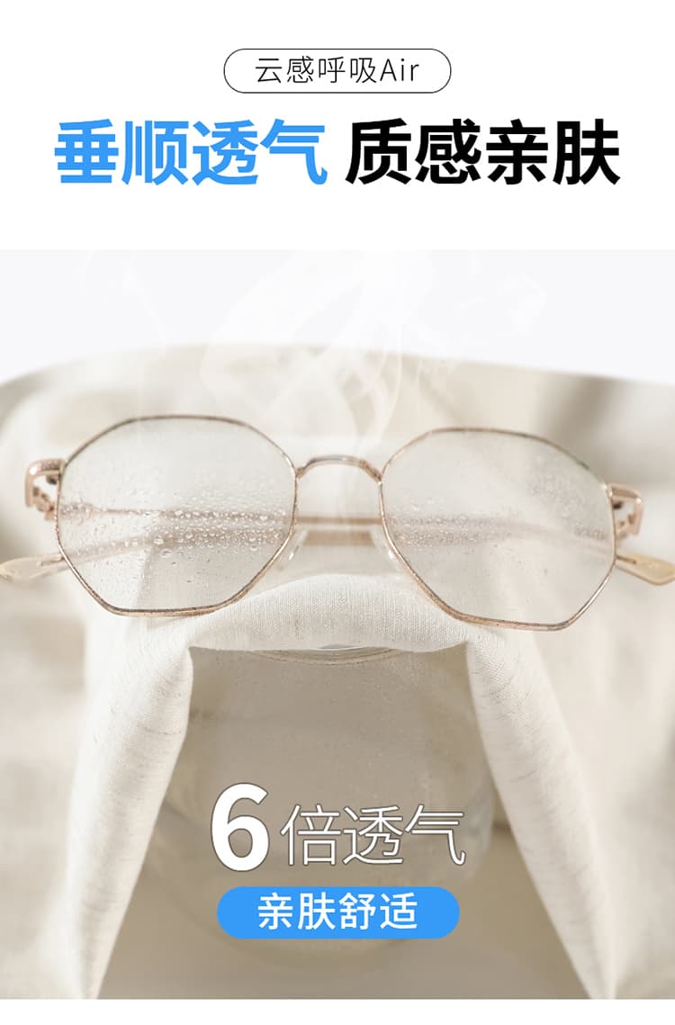 실사 2026 여름 새로운 하이웨이스트 면 린넨 야마모토 바지 얇은 스타일 캐주얼 바지 아마 얼음 실크 와이드 레깅스 바지 상세 이미지 33