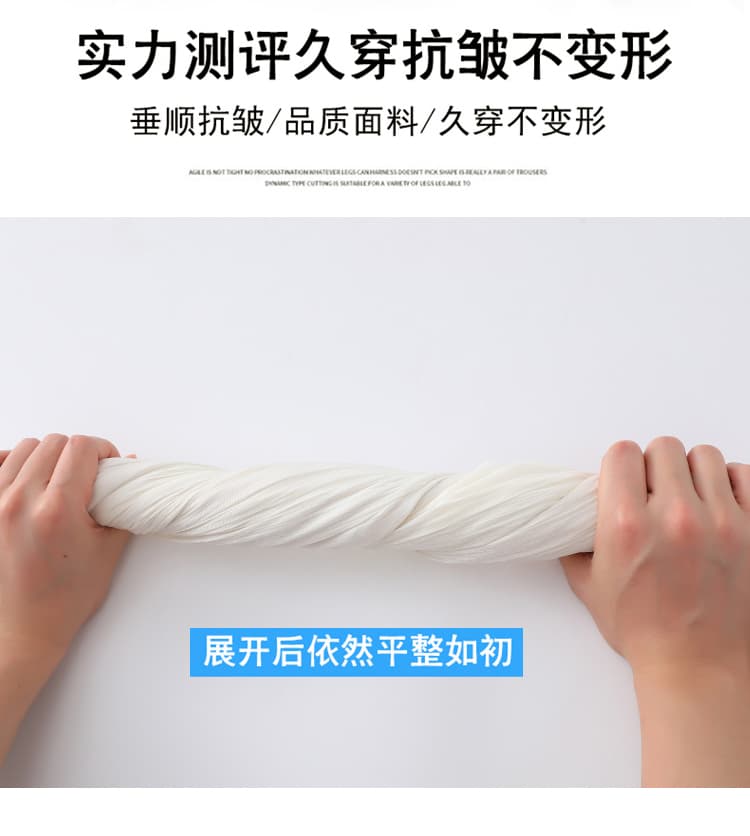 실사 2026 여름 새로운 얇은 스타일 얼음 실크 치마바지 유리 거즈 스커트 바지 하이웨이스트 슬림해 보이는 자외선 차단 치마바지 여성 상세 이미지 38