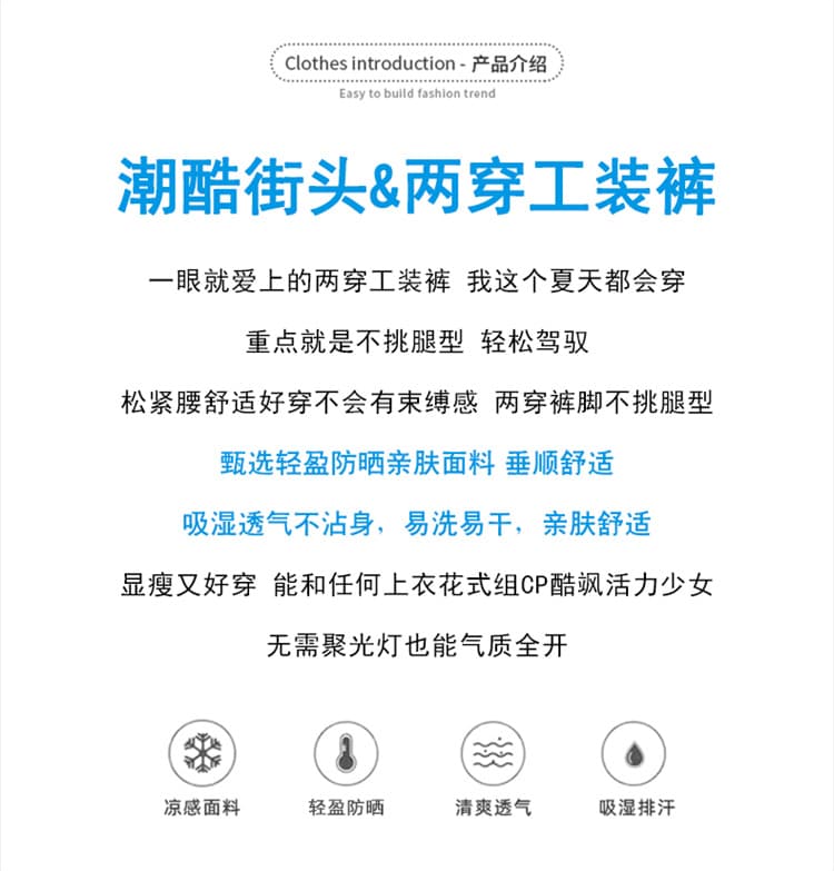 실사 2026 여름 새로운 속도 건조한 바지 워크웨어 팬츠 여성 하이웨이스트 조거 넓은 다리 둘 착용 할란 운동 바지 상세 이미지 2