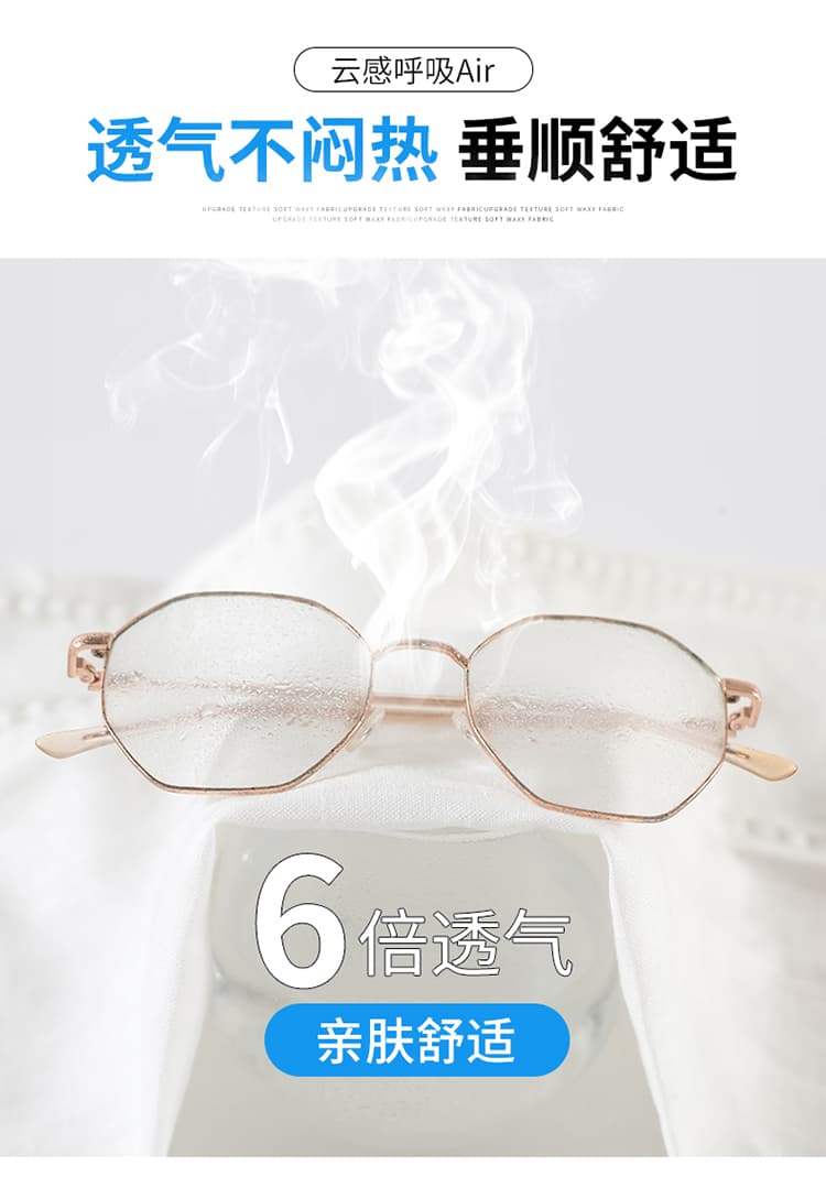 실사 2026 여름 새로운 주간 실크 아마 와이드 레그 팬츠 하이웨이스트 캐주얼 바지 얼음 실크 레이스 바닥 청소 바지 여성 상세 이미지 27