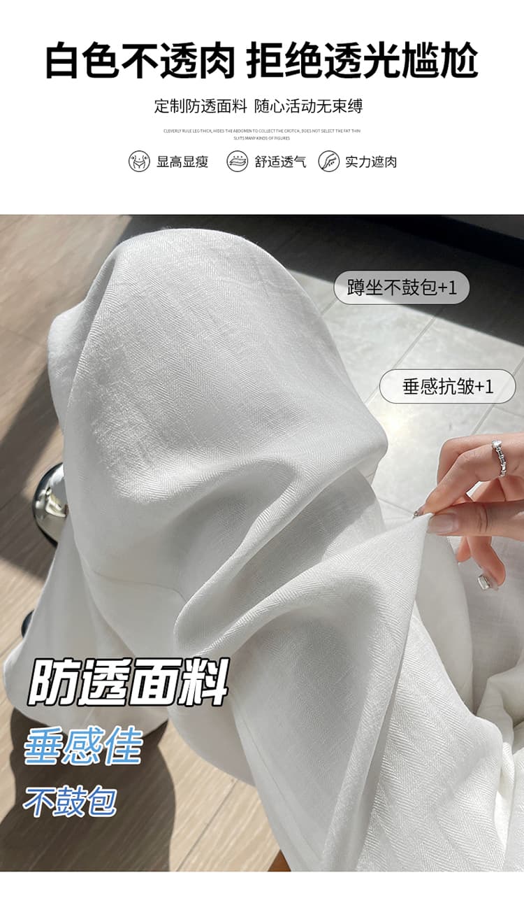 실사 2026 여름 새로운 주간 실크 아마 와이드 레그 팬츠 하이웨이스트 면 린넨 얇은 스타일 캐주얼 바닥 청소 바지 여성 상세 이미지 12