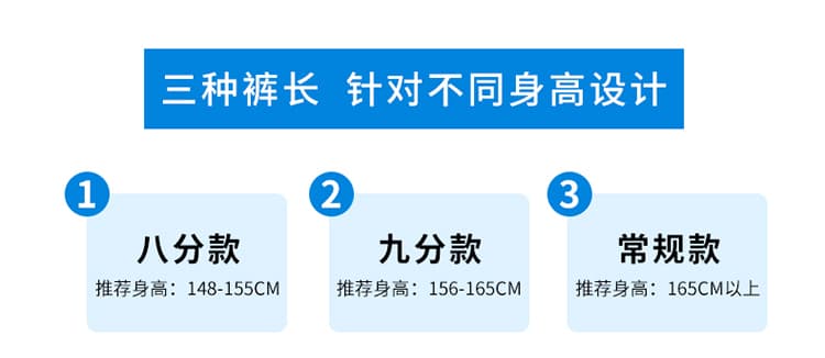 실사 2026 여름 새로운 얼음 실크 면 린넨 9부 바지 얼음 실크 자외선 차단 레이스 얇은 스타일 캐주얼 바지 여성 상세 이미지 40