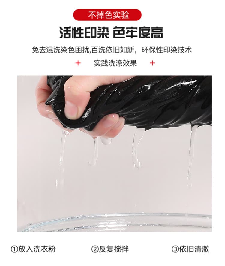 실사 2026 여름 새로운 새로운 중식 새틴 자카드 국풍 얼음 실크 자외선 차단 좁은 에디션 와이드 레깅스 바지 상세 이미지 30