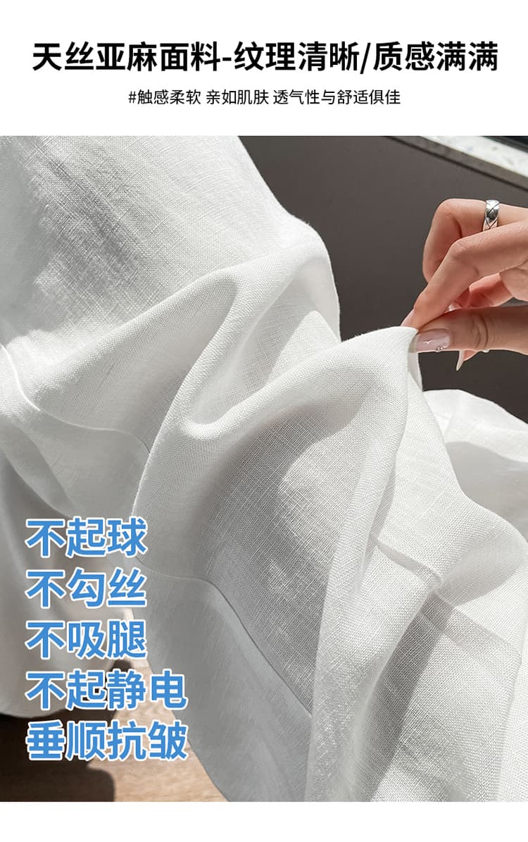 실사 2026 여름 새로운 주간 실크 아마 와이드 레그 팬츠 하이웨이스트 캐주얼 얼음 실크 바지 스트레이트 바닥 청소 바지 여성 상세 이미지 6