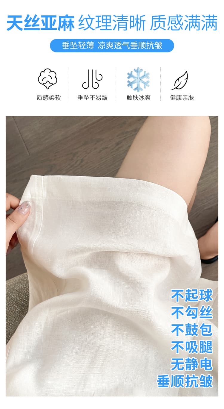 실사 2026 여름 새로운 주간 실크 아마 오부 바지 하이웨이스트 넓은 다리 한 마디 반바지 캐주얼 바지 여성 상세 이미지 5