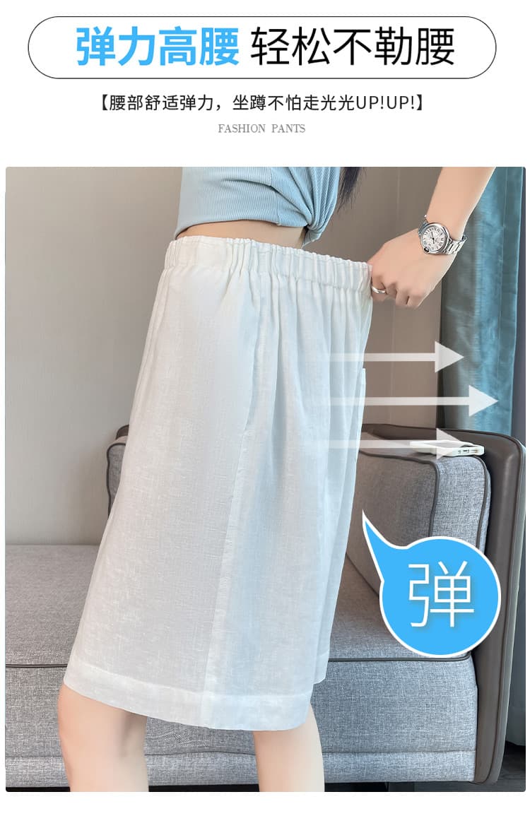 실사 2026 여름 새로운 주간 실크 아마 오부 바지 와이드 레그 팬츠 한 마디 반바지 얇은 스타일 면 린넨 바지 여성 상세 이미지 16