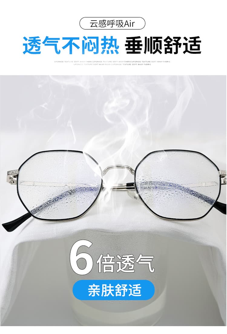 실사 2026 여름 새로운 주간 실크 아마 오부 바지 와이드 레그 팬츠 한 마디 반바지 얇은 스타일 면 린넨 바지 여성 상세 이미지 33