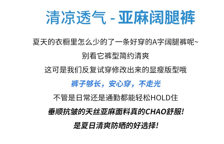 실사 2026 여름 새로운 주간 실크 아마 오부 바지 하이웨이스트 넓은 다리 한 마디 반바지 면 린넨 얇은 캐주얼 바지 여성 상세 이미지 2