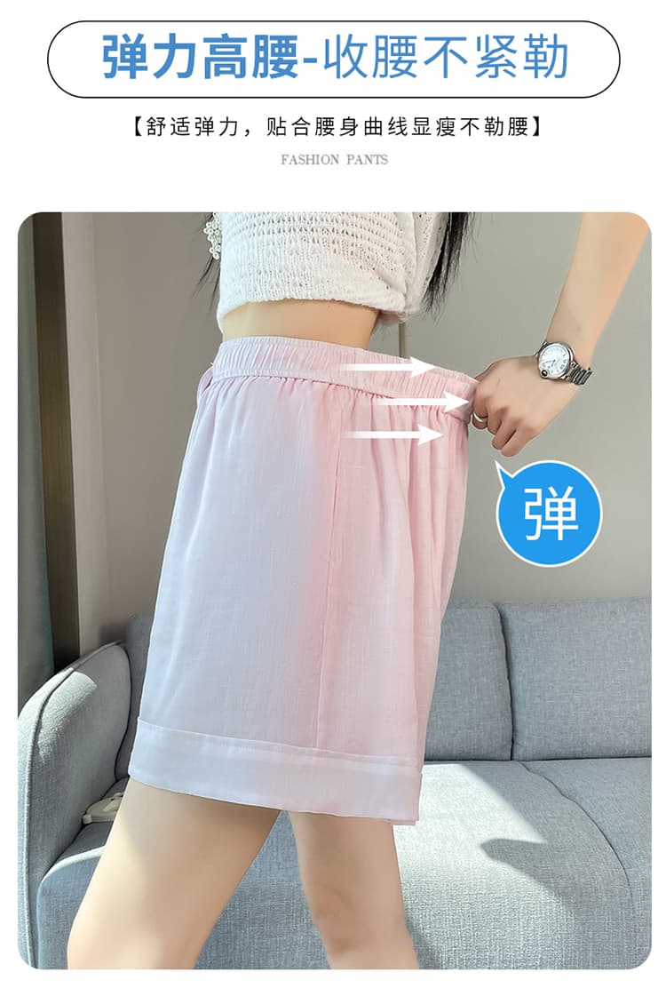 실사 2026 여름 새로운 주간 실크 아마 반바지 한 마디 넓은 다리 캐주얼 바지 얇은 스타일 면 린넨 얼음 실크 바지 여성 상세 이미지 25
