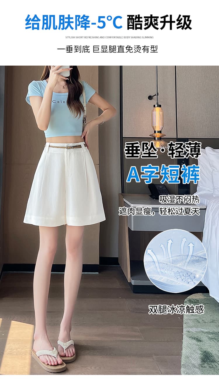 실사 2026 여름 새로운 주간 실크 아마 오부 바지 와이드 레그 팬츠 한 마디 반바지 얇은 스타일 면 린넨 바지 여성 상세 이미지 21