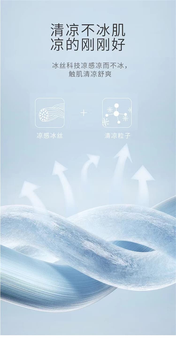 실사 2026 여름 새로운 새틴 얼음 실크 부츠컷 바지 하이웨이스트 아세트산 넓은 다리 캐주얼 바지 바닥 청소 바지 여성 상세 이미지 28