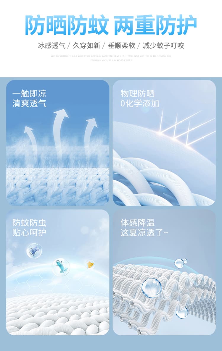 실사 2026 여름 새로운 얼음 실크 하이웨이스트 속도 건조한 워크웨어 팬츠 조거 넓은 다리 둘 착용 캐주얼 운동 바지 여성 상세 이미지 23
