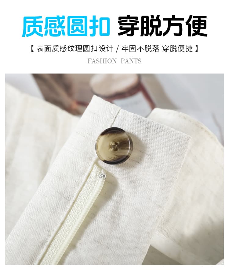 실사 2026 여름 새로운 주간 실크 아마 와이드 레그 팬츠 하이웨이스트 캐주얼 바지 자외선 차단 얼음 실크 바닥 청소 바지 여성 상세 이미지 20