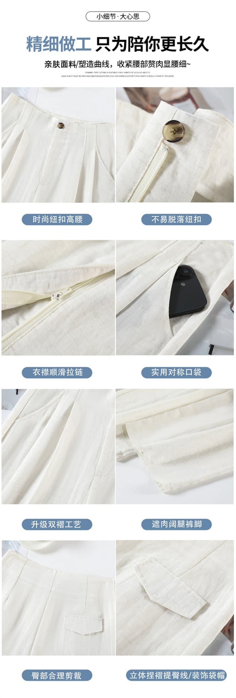 실사 2026 여름 새로운 주간 실크 아마 와이드 레그 팬츠 하이웨이스트 캐주얼 바지 자외선 차단 얼음 실크 바닥 청소 바지 여성 상세 이미지 41