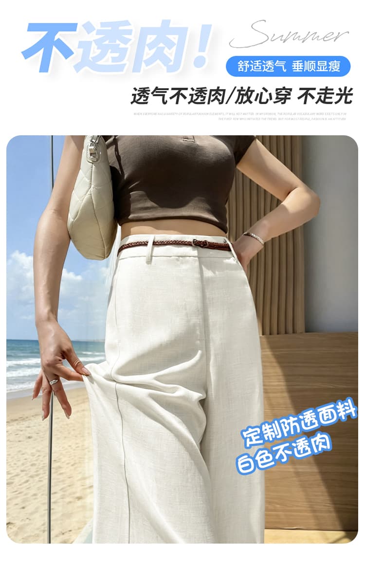 실사 2026 여름 새로운 주간 실크 아마 와이드 레그 팬츠 하이웨이스트 캐주얼 바지 얼음 실크 스트레이트 바닥 청소 바지 여성 상세 이미지 10
